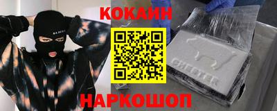 ешки Ачхой-Мартан