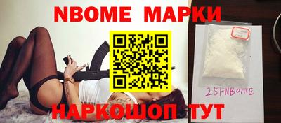 спиды Баксан