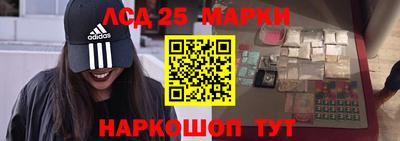 спиды Баксан