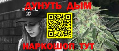 ешки Ачхой-Мартан
