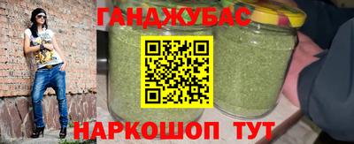 ешки Ачхой-Мартан