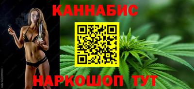 ешки Ачхой-Мартан