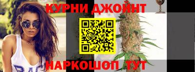 спиды Баксан