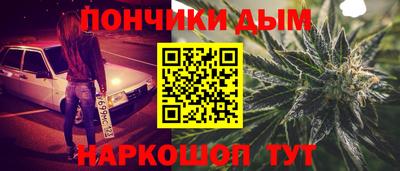 СК Аша