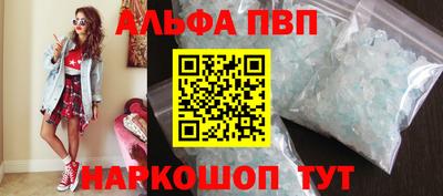 ешки Ачхой-Мартан