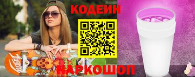 ешки Ачхой-Мартан