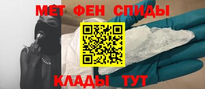 ешки Ачхой-Мартан