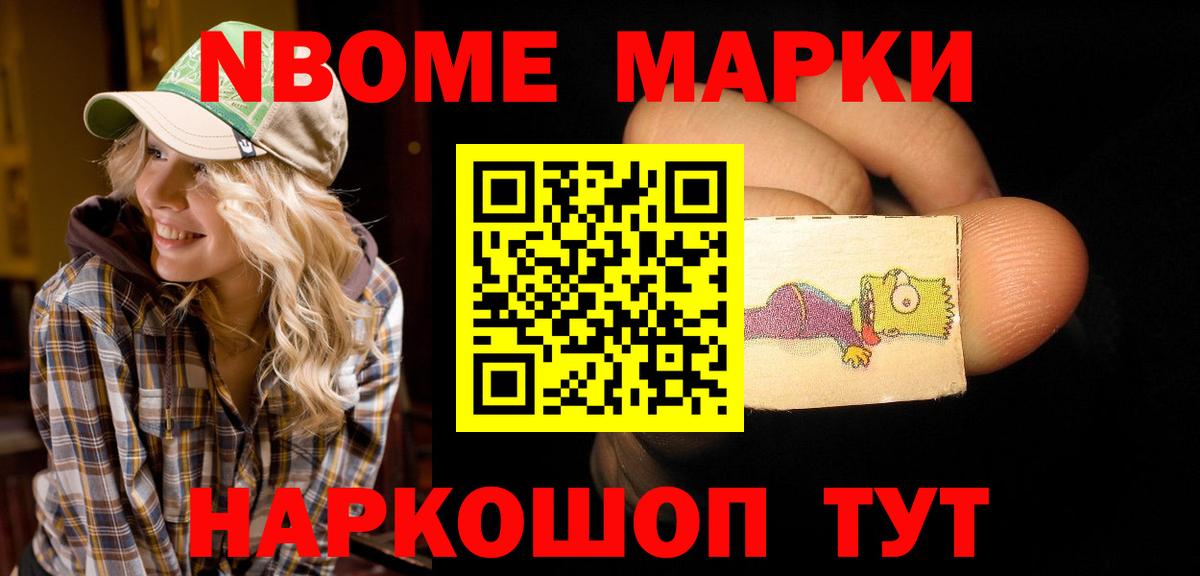 Александров  Лсд 25 экстази кислота  Вход с VPN  ЛСД экстази ecstasy 