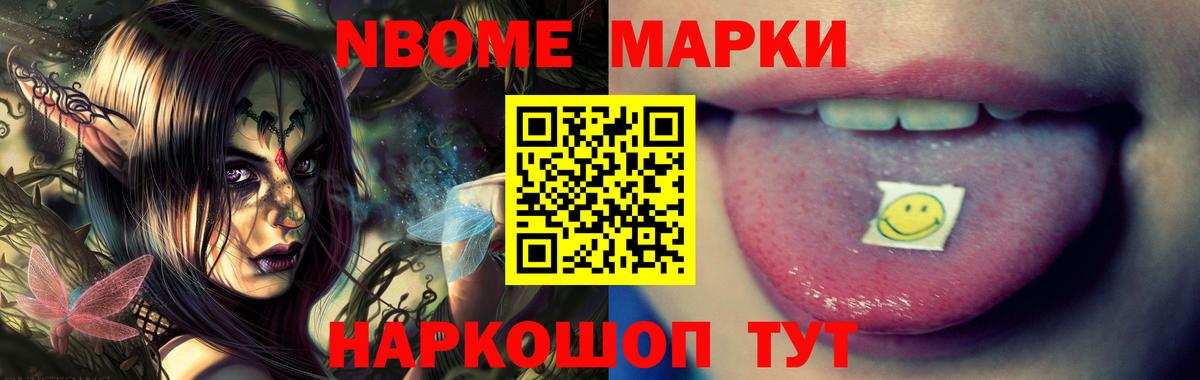 Лсд 25 экстази кислота Александров